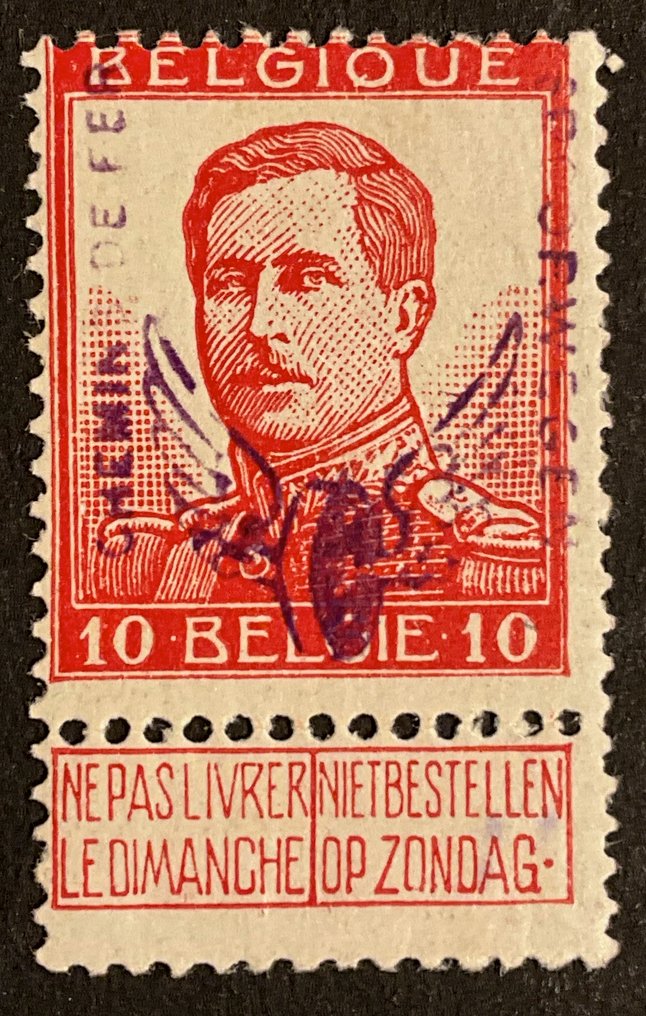 Belgium 1915 - 'Spoked wheel': 10c Red - multiple certified - OBP/COB TR49 - met meerdere keurmerken #2.1