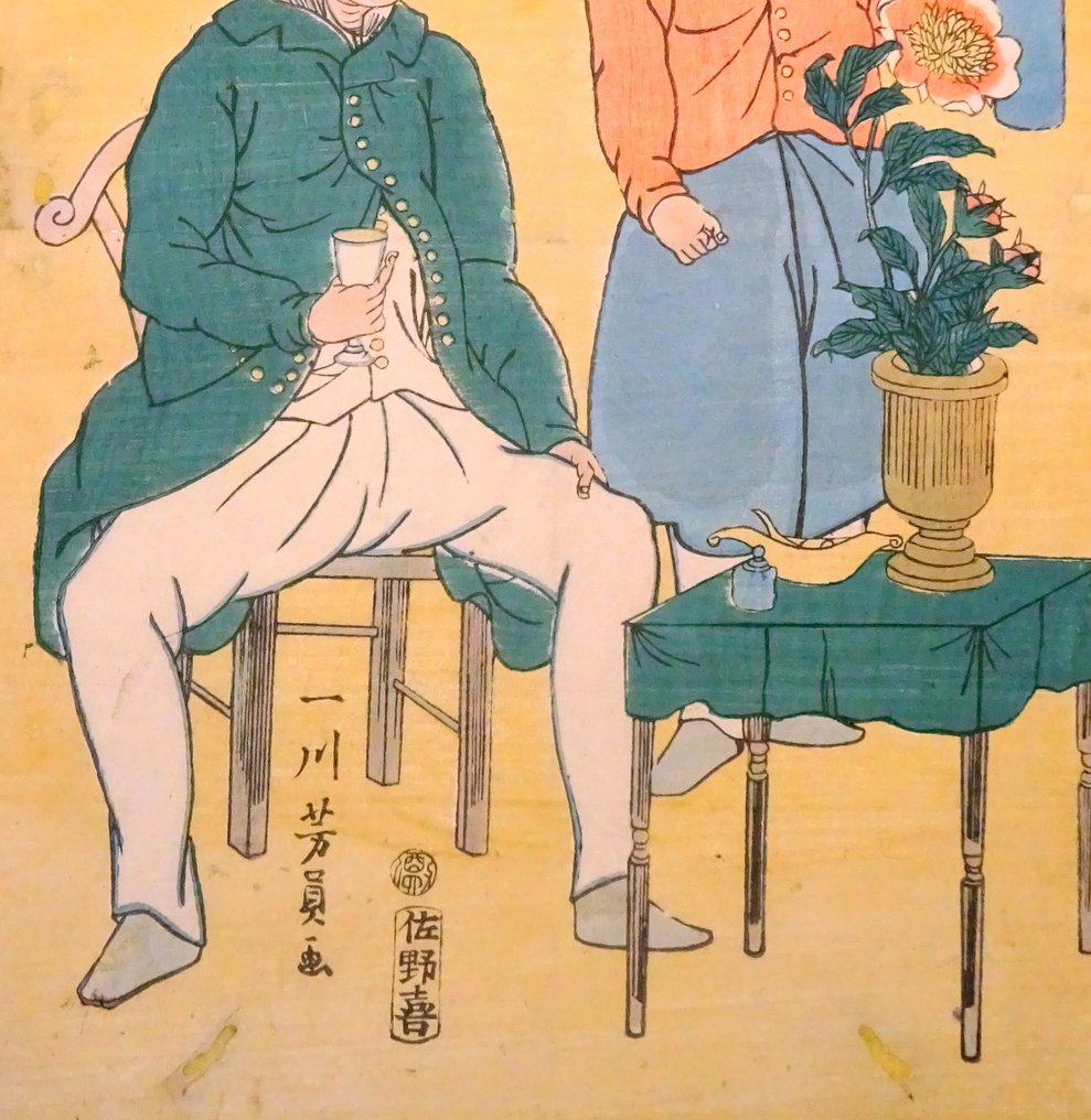 Seishu Orandajin, Nankin - Utagawa Yoshikazu - 日本  (沒有保留價) #3.2