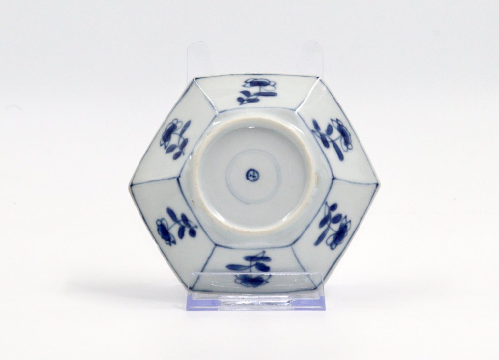 Underkop (3) - Kangxi - 1700-tallet - Yin Yang-mærket - fremragende stand - ingen minimumsbud - Porcelæn #4.3