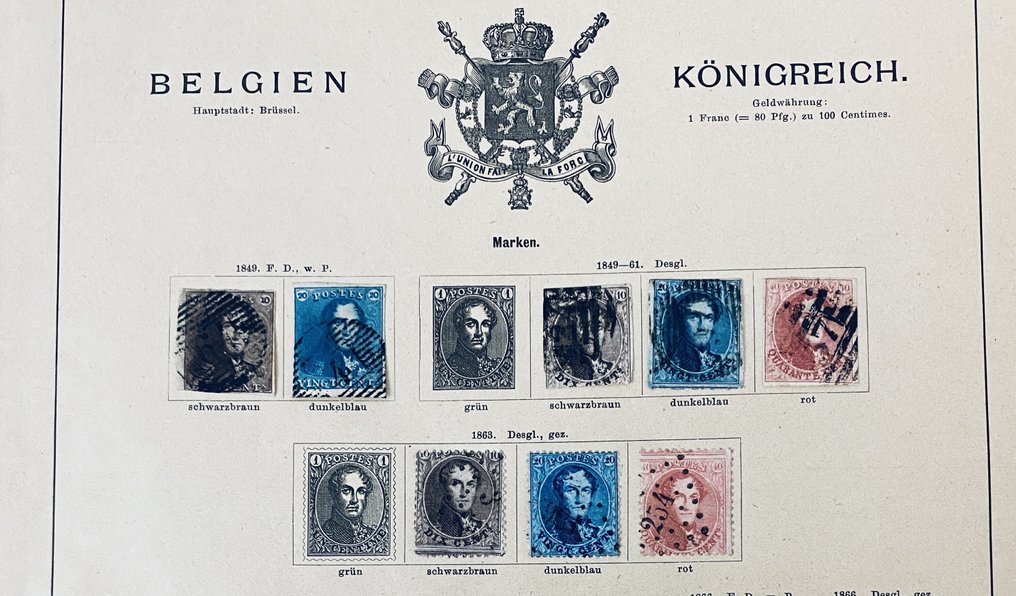 世界  - 比利时/卢森堡经典系列 #1.0