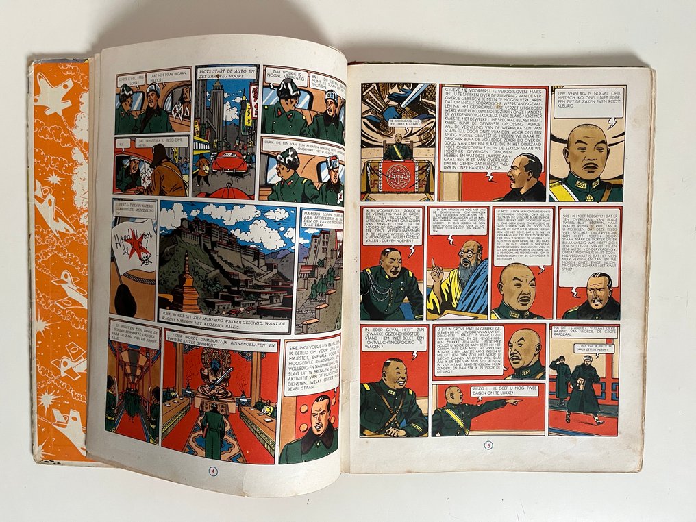 Blake en Mortimer 2 - Het Geheim van de Zwaardvis II - Lombard Collectie - 1 Album - Első kiadás - 1953 #4.3