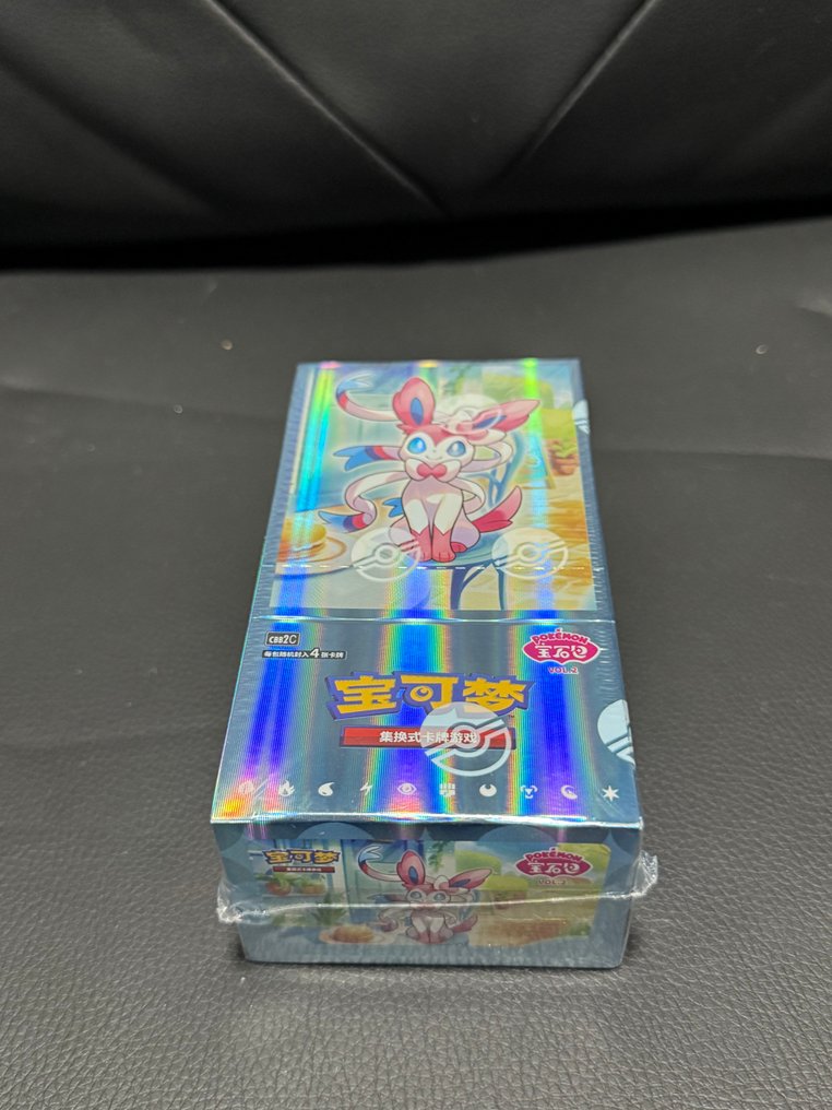 Pokémon - 1 Booster box - Pokemon Collect 151 - Scarlet & Violet #1.0
