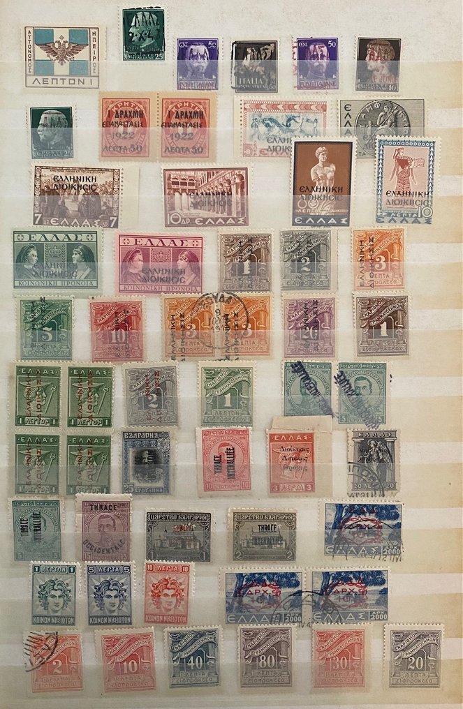 Ελλάδα 1912/1947 - Πολύ ενδιαφέρουσα συλλογή - Νέες περιοχές (Θράκη, Νησιά Αιγαίου, Ιόνια νησιά), ταχυδρομικά τέλη. #1.0