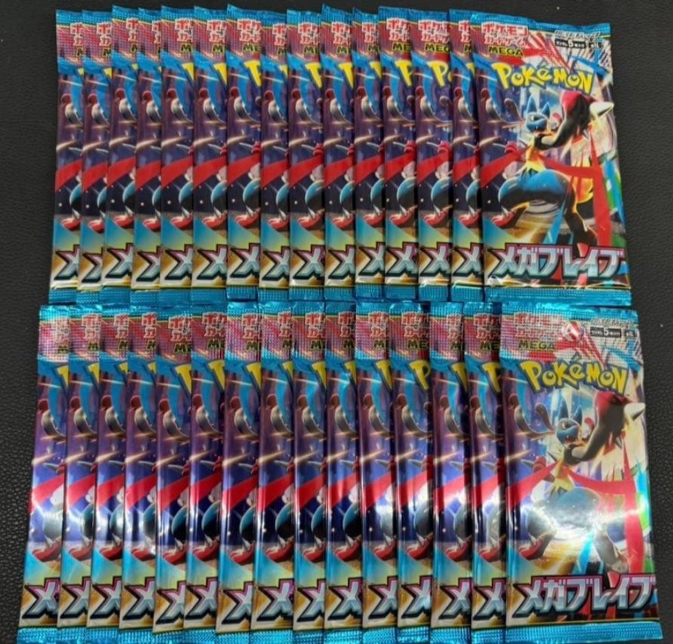Pokémon - 30 Booster pack - Mega Brave #1.0