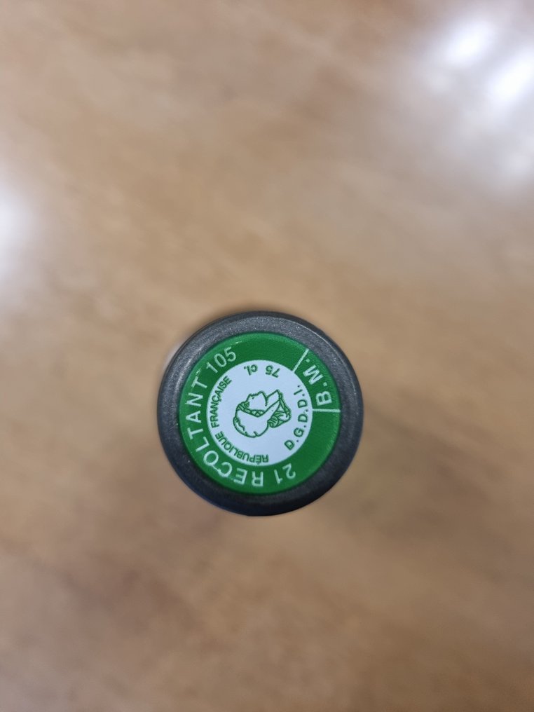 2020 Domaine Roulot - Meursault - 1 Î¦Î¹Î¬Î»Î· (0,75L) #4.3