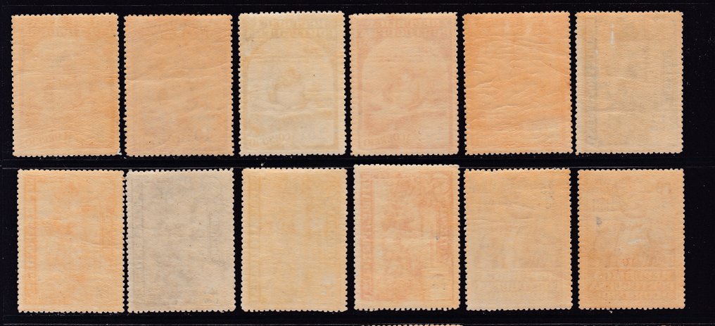 Portugal 1924 - 4th Centenary of the Birth of Luis de Camoes - Mundifil 299/329 #3.2