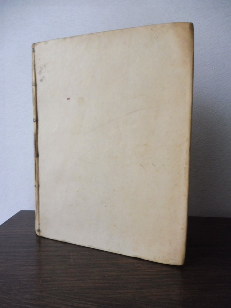 Flavius Magnus Aurelius Cassiodorus Senator - Opera omnia quae extant - 1650 #1.0