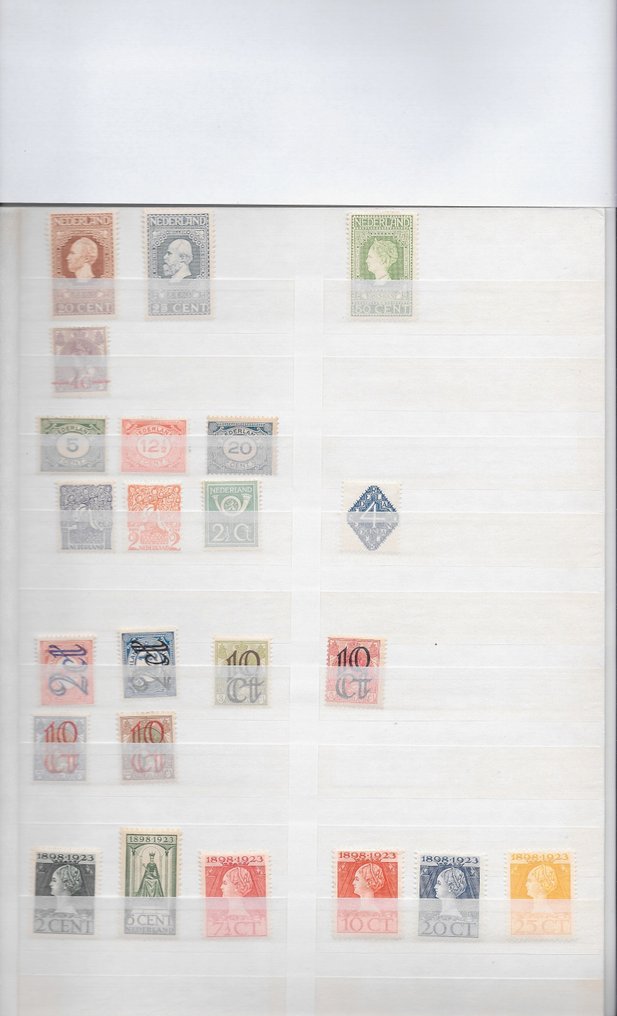 荷兰 1923/1933 - 漂亮的收藏，自1923年起的未使用邮票。 #4.3