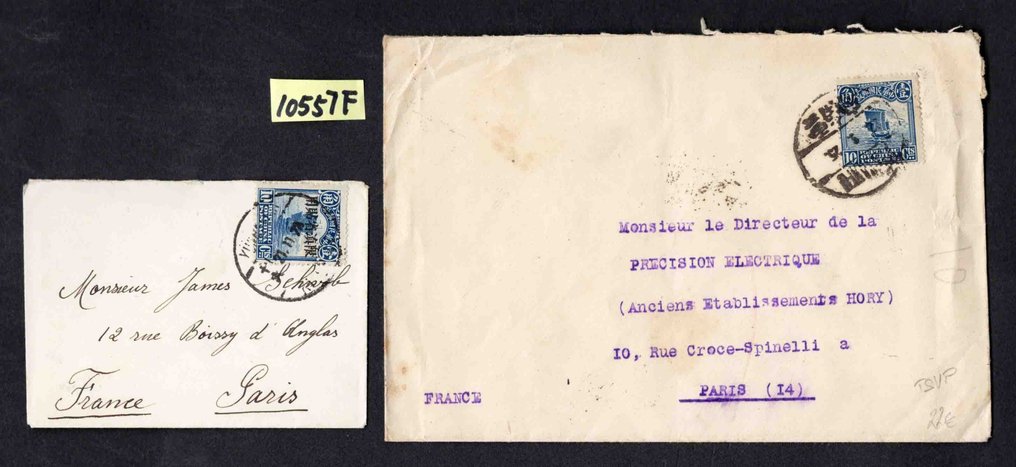 ÎšÎ¯Î½Î± - 1878-1949  - Συλλογή ιστορίας ταχυδρομείου #4.3