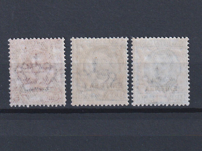 Olasz Eritrea 1926 - Eritrea 1926 VEIII Soprastampati teljes sorozat, új, teljes gumi, MNH - Sassone numeri 113/5 #1.0