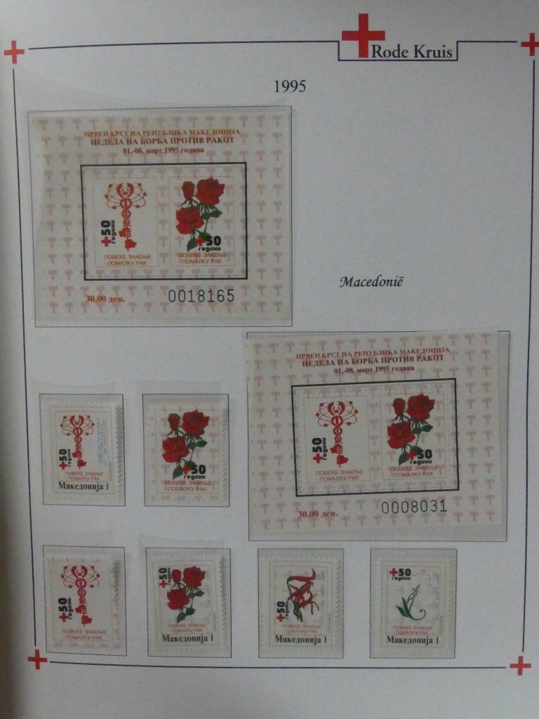 Motief  - Rode kruis，Schaubek 相册中的收藏 #1.0