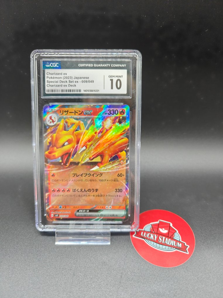 Pokémon - 1 Graded card - Charizard Foil, Full art - CGC 10 - Various sets #1.0