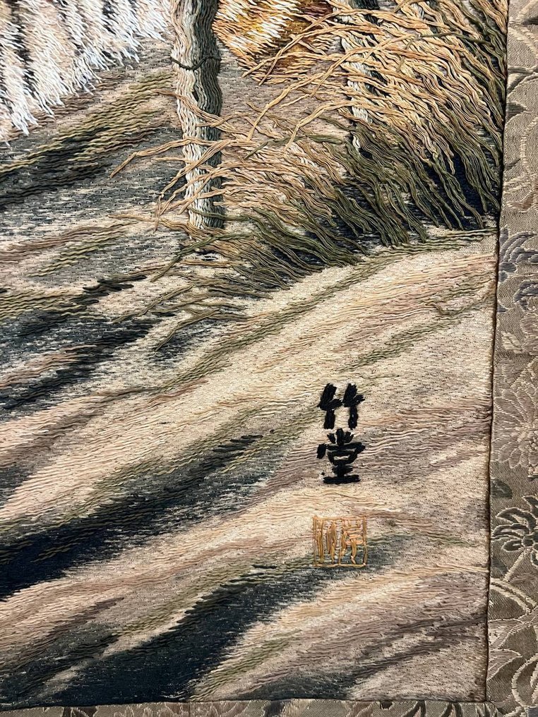 一对古老的刺绣，可能由岸竹堂（1826–1897）设计。 - 紡織品 - 日本 - 明治時期（1868-1912） #4.3