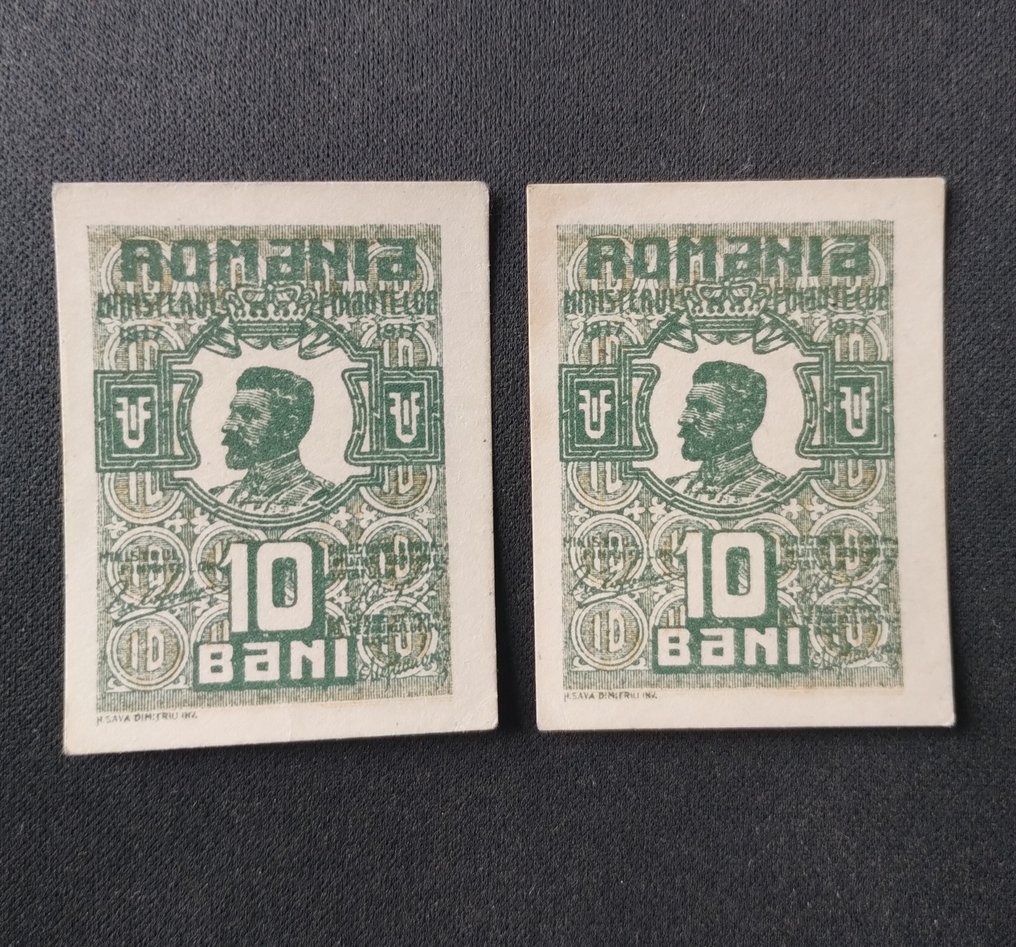 Romania. - 2 x 10 Bani 1917 - Pick 69 (No reserve price) #1.0