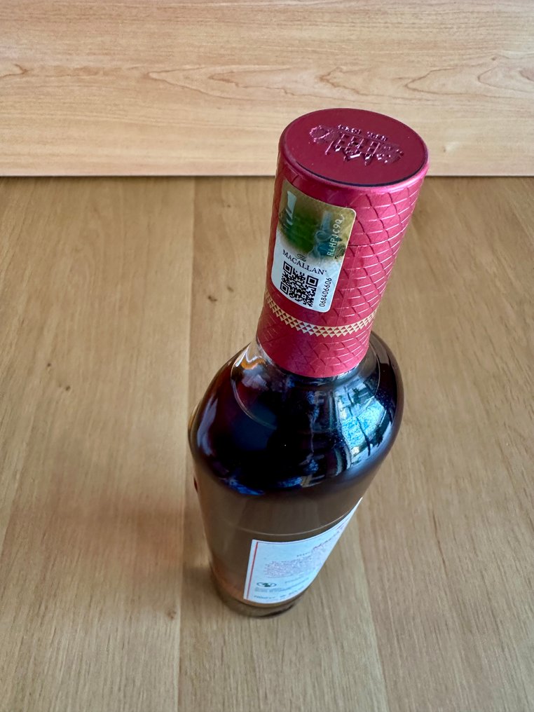 Macallan The Harmony Collection Intense Arabica  - 70 cl  #4.3