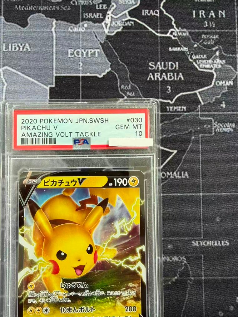 Pokémon - 2 Graded card - Pikachu - PSA 9 - Scarlet & Violet #2.1