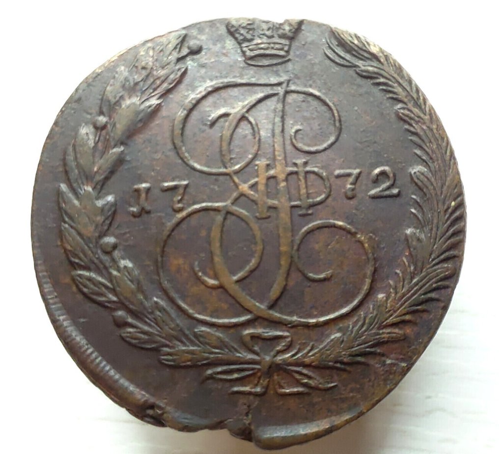 Rusland. Catherine II. 5 Kopeks 1772  (Zonder minimumprijs) #1.0
