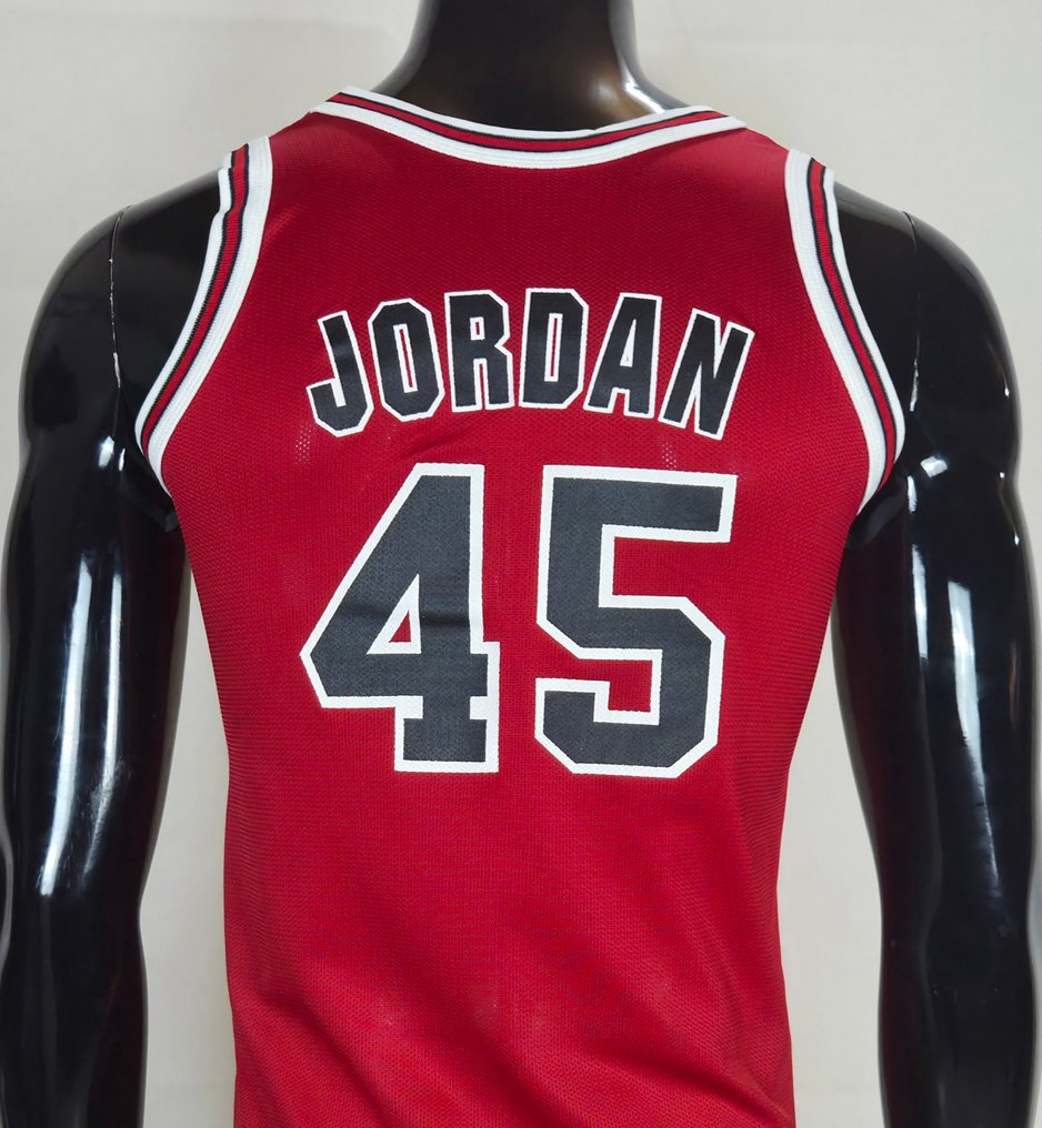 芝加哥公牛隊 - 國家籃球協會 - Michael Jordan - 1995 - 籃球運動衫 #1.0