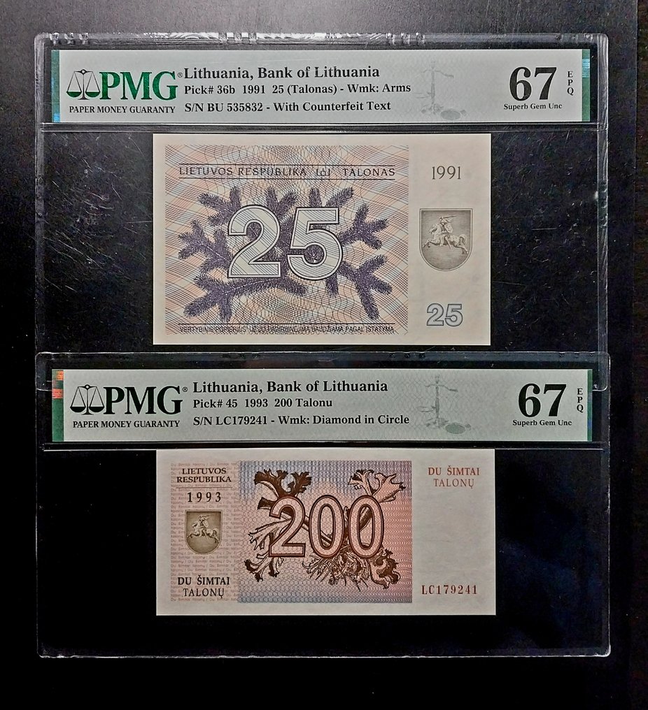 Λιθουανία. - 25 and 200 Talonas 1991/1993 - Pick 36b, 45 (χωρίς τιμή ασφαλείας) #1.0