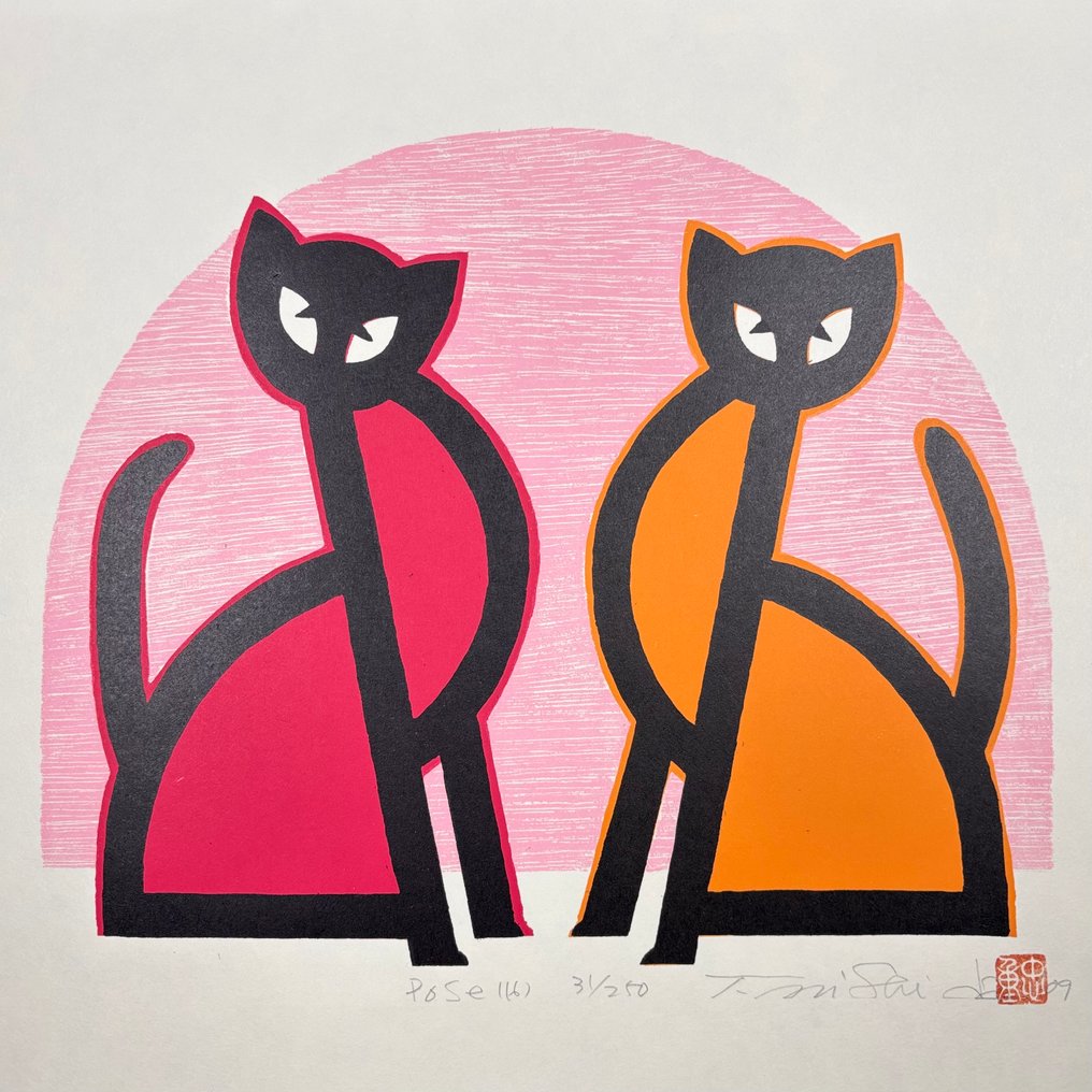 Cat Series "Pose 16" - Limited 31/250 - Nishida Tadashige 西田忠重 (b 1942) - Giappone #1.0