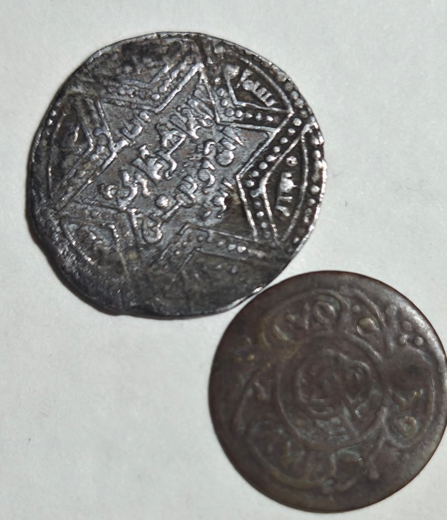 Islamic coins. Lot of 7 coins (6 x silver, 1 bronze), including Ottoman and Medieval, all to be attributed  (No reserve price) #1.0