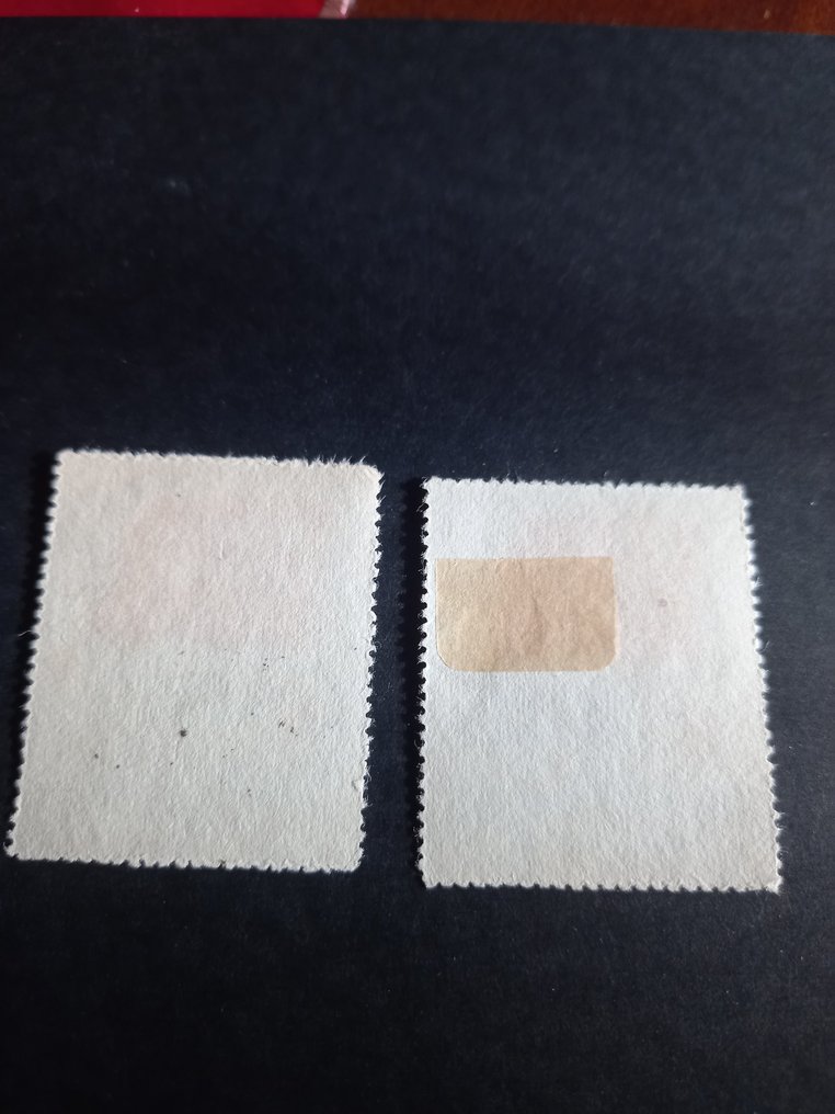 Κίνα 1950/1967 - Άριστη παρτίδα διαφορετικών αξιών. - Yvert&tellier #4.3