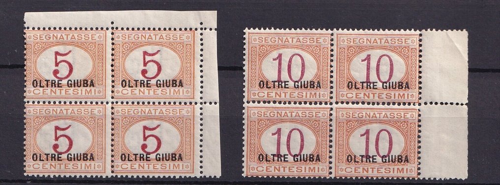 Royaume d’Italie 1925 - Oltregiuba italienne 1925 - Signée 5+10 c. en Quartrines Sass 1+2 Adf/Bdf intégral MNH** Spl - Sassone nn.1-2 #1.0
