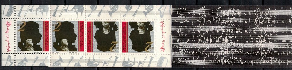 Ranska  - 36 postimerkkipakkausta postfris, nimellisarvolla #2.1