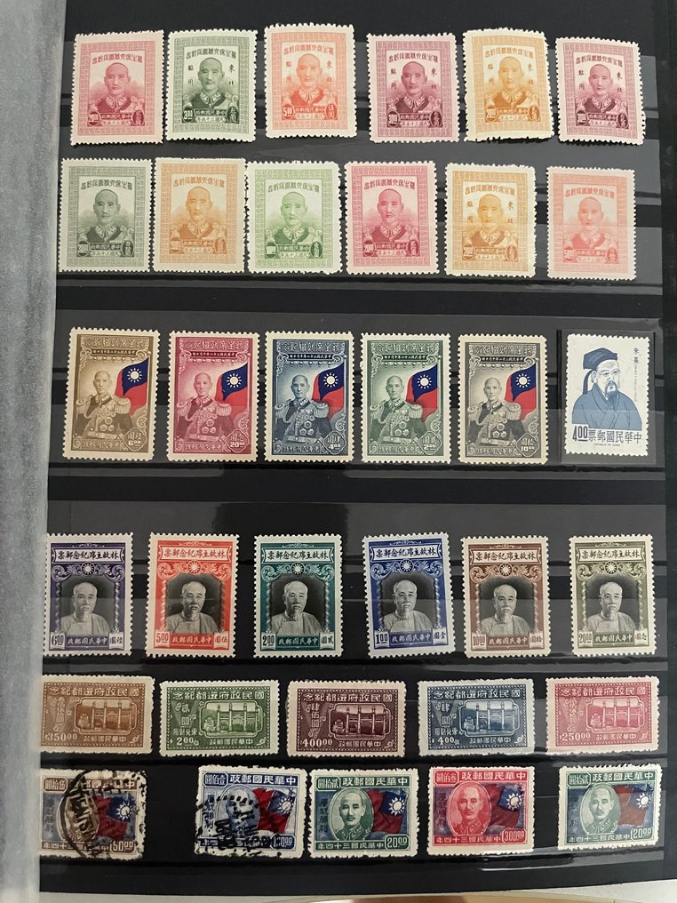 Κίνα - Λαϊκή Δημοκρατία από το 1949  - Μερικές συλλογές από πρώτα κινεζικά γραμματόσημα! Σε πολύ καλή κατάσταση. Νέα γραμματόσημα. #2.1