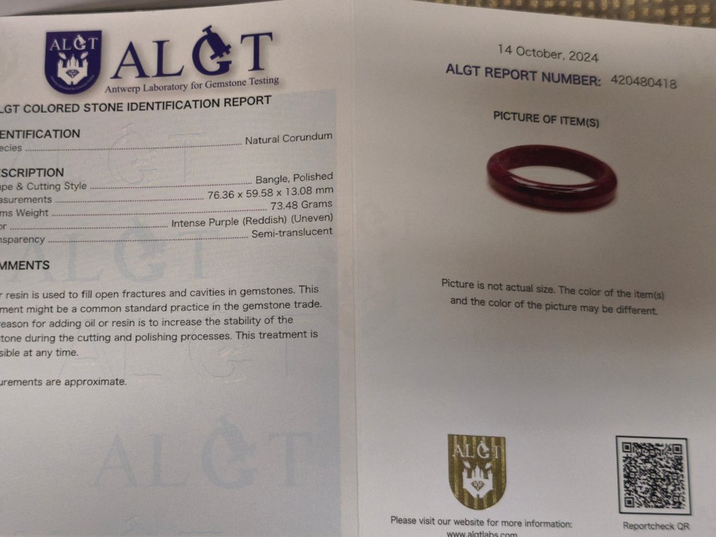 Χωρίς Αποθεματικό - Πιστοποιημένο από ALGT - Αποκλειστικό και Υψηλής Ποιότητας φυσικό βραχιόλι με Επιμελώς κομμένο και στιλβωμένο από έναν μόνο λίθο- 82.26 g #2.1