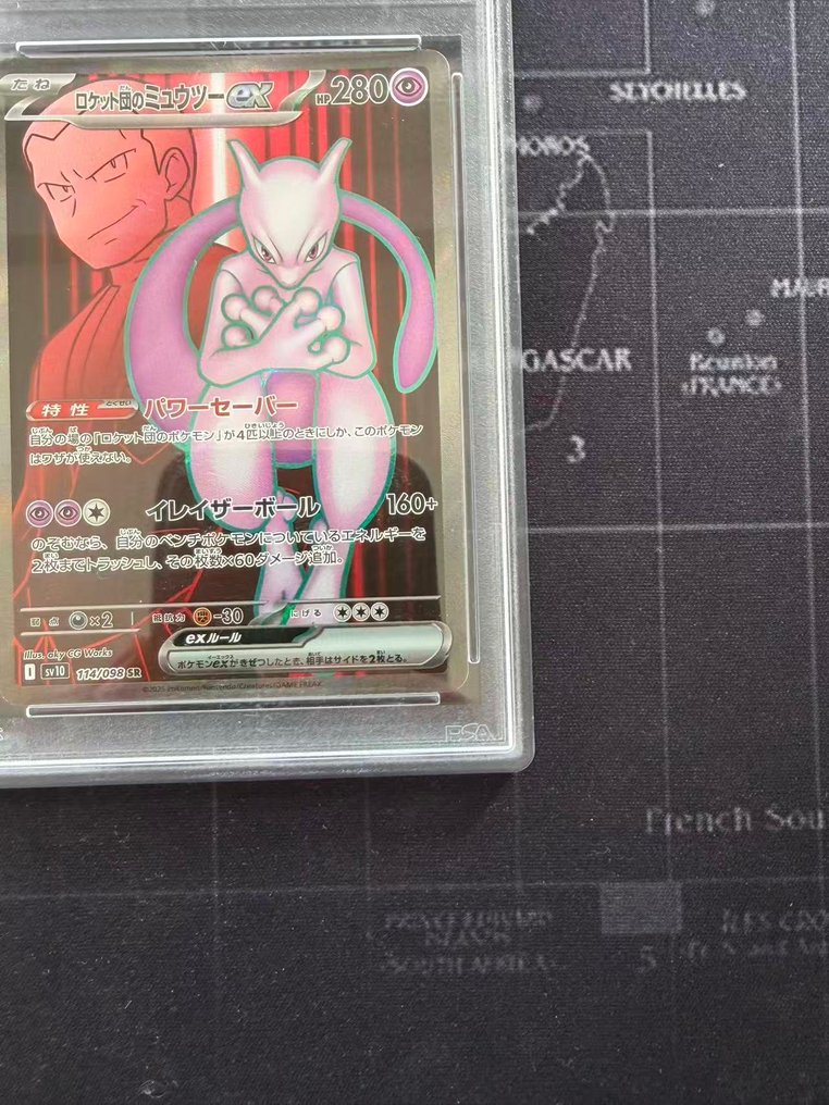 Pokémon - 2 Graded card - Mewtwo - PSA 9 - Scarlet & Violet #4.3