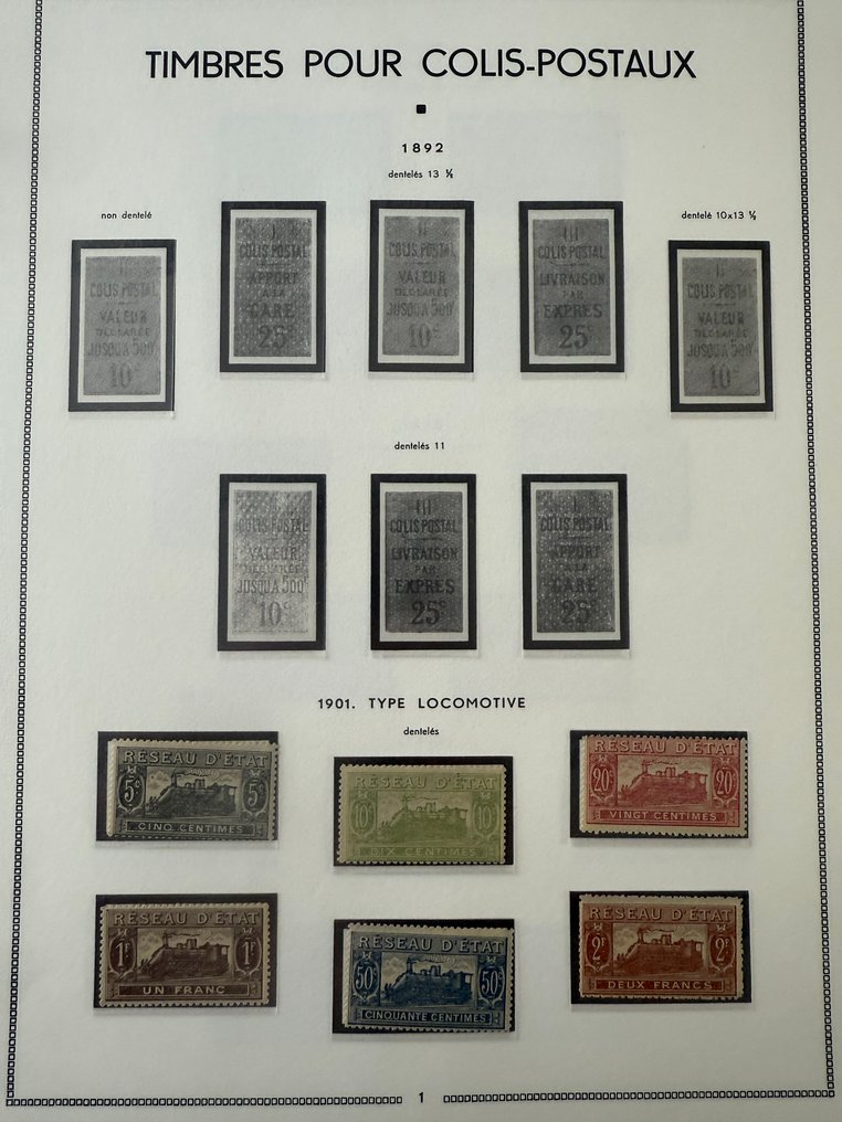 法国  - 收藏“Colis Postaux”中的精品，状态良好，价格在1500欧元以上，带有**和*评级，价值较高。 #1.0