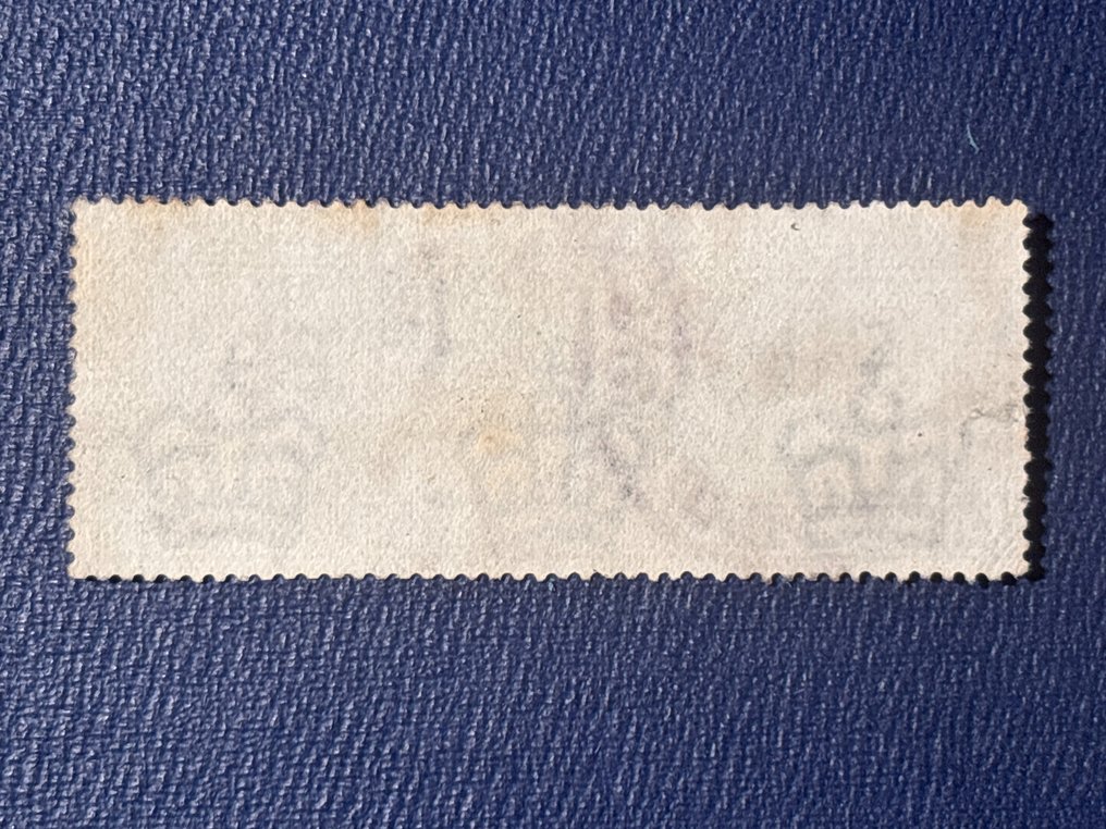 Μεγάλη Βρετανία 1887 - Όχι 105 YT, 1 L, - YT #4.3