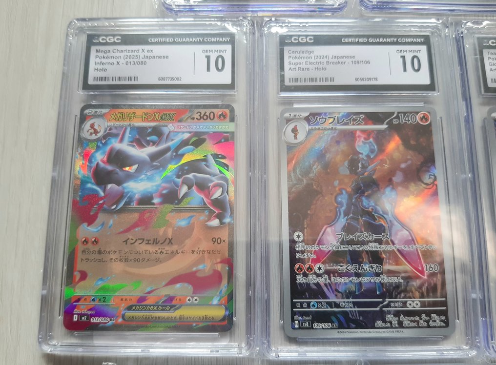 10 Graded card 10 - CGC 10 - 已鑑定但未評級 #1.0