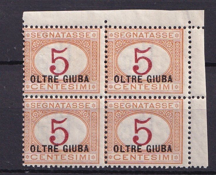 Royaume d’Italie 1925 - Oltregiuba italienne 1925 - Signée 5+10 c. en Quartrines Sass 1+2 Adf/Bdf intégral MNH** Spl - Sassone nn.1-2 #4.3