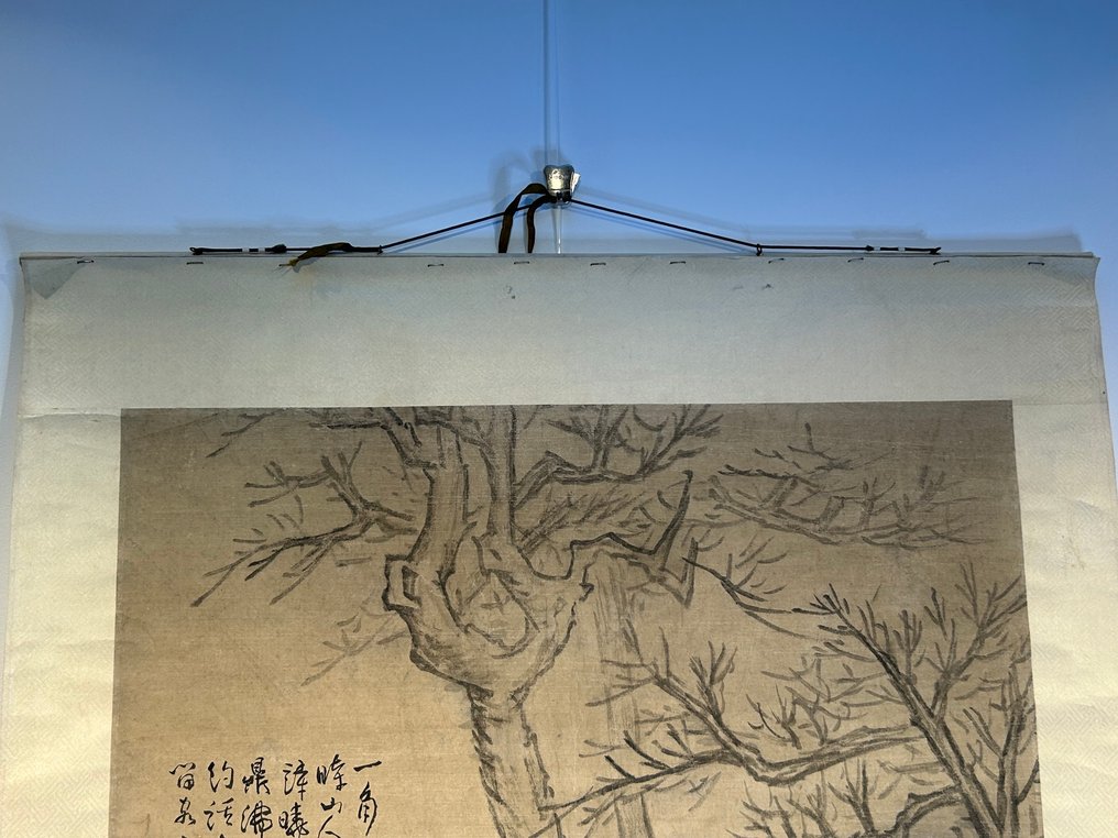 tuinlandschap met geleerden scrol - Signed 黃慎, his school, 19th-20th century - China  (No reserve price) #2.1