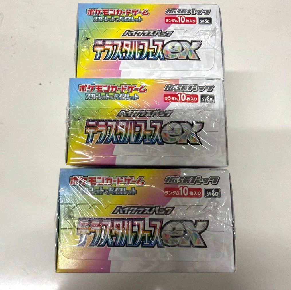 Pokémon - 3 Booster box - Terastal Fest ex - Scarlet & Violet #2.1
