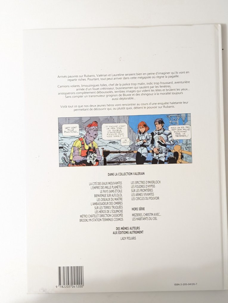 Valerian et Laureline - Les Cercles du Pouvoir + ex-libris - C - 1 Album - First edition - 1994 #2.1