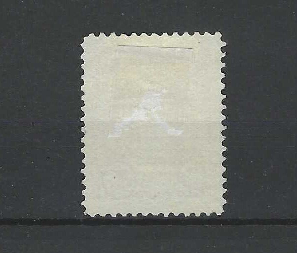 荷兰 1920 - 清仓促销 - NVPH 104/105 #3.2