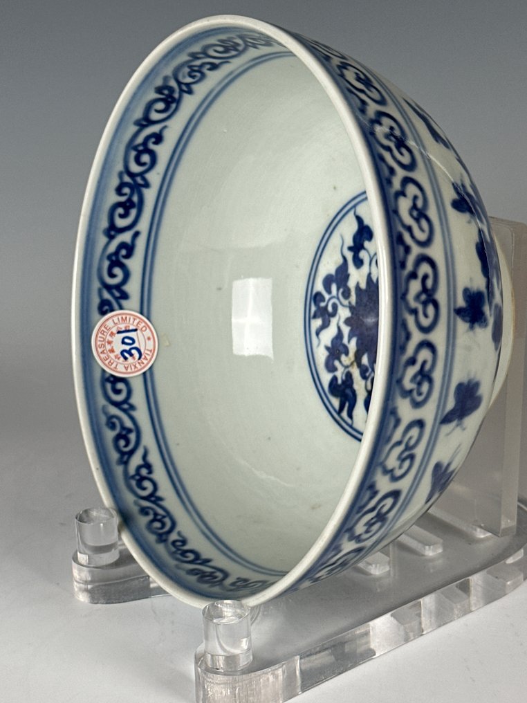 青花花卉蝴蝶纹大碗（Lot.00301） - 瓷器, 陶瓷 - 中國 - 20世紀 #4.3