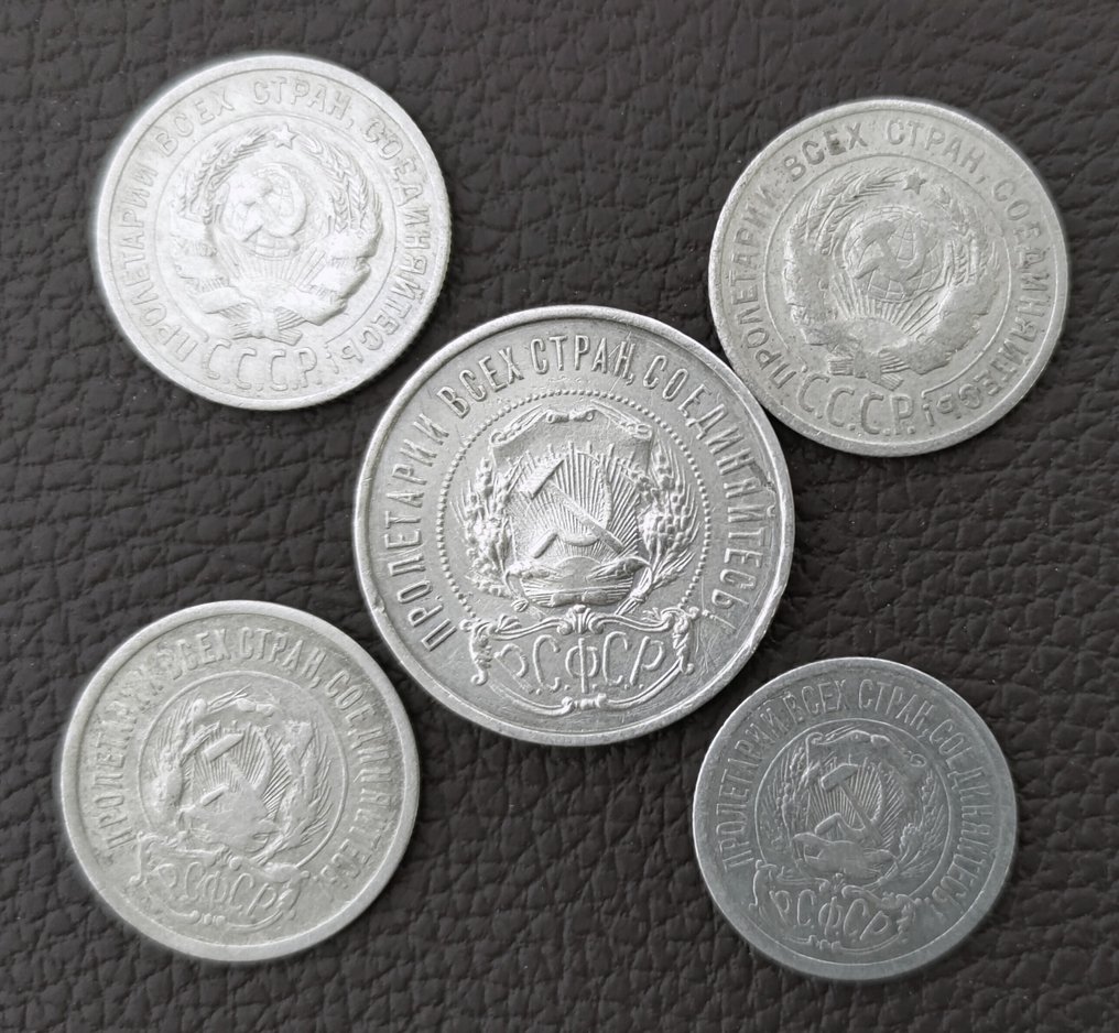 Russie Union soviétique, Russie. 50 kopecks, 20 kopecks, and 15 kopecks, 1922-1925. 1922-1925  (Sans prix de réserve) #1.0