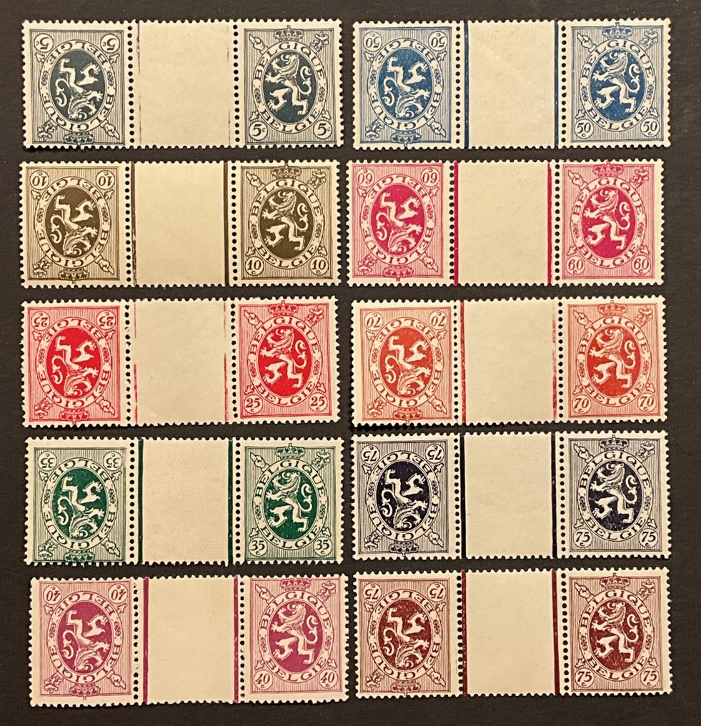 Belgium 1929/1932 - Series of upright lion heads with a middle panel. - OBP/COB KT3/12 #1.0