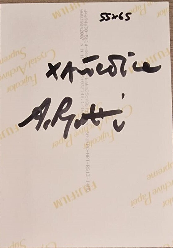 Alfredo Rapetti (1961) - Colors scrittura #2.1