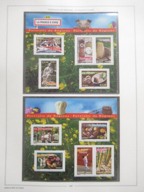 法国 2005 - 精彩的邮票、邮票册和集邮簿 #3.2