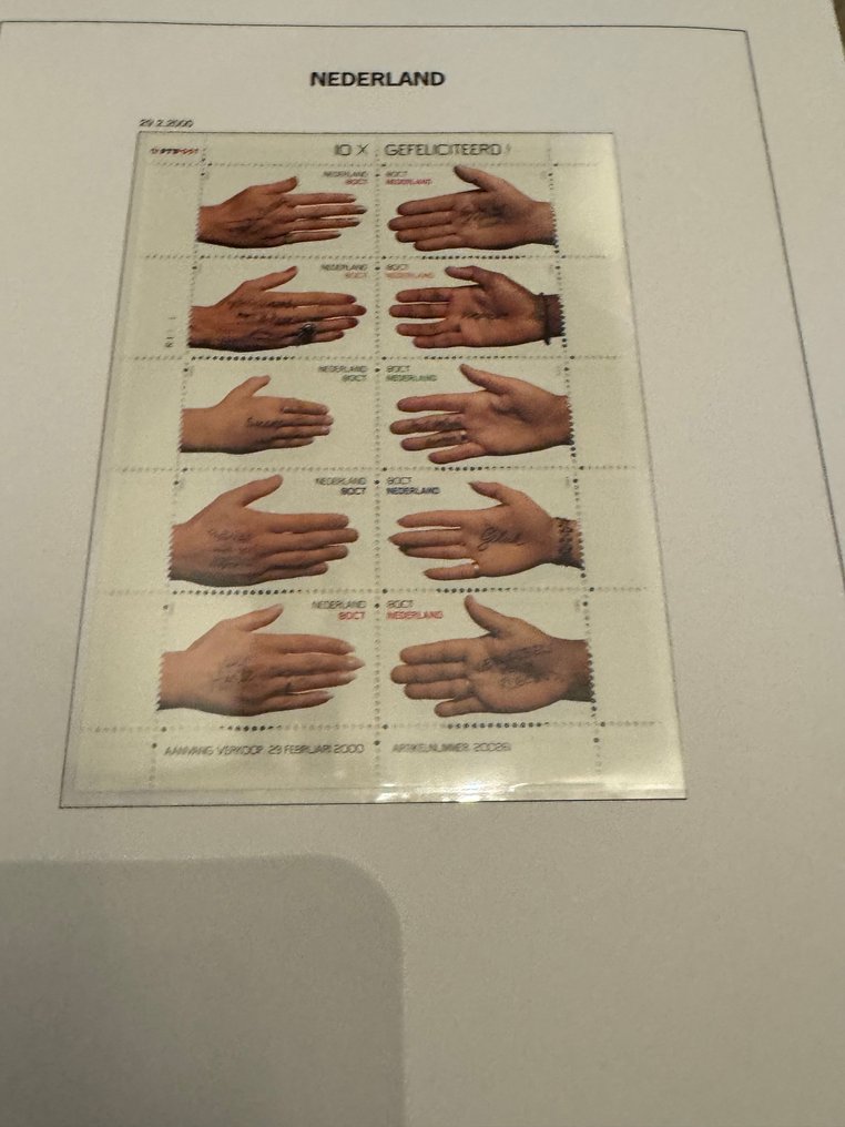 荷兰 2000/2006 - 收藏于DAVO Luxe预印本相册V + 盒式磁带 #4.3