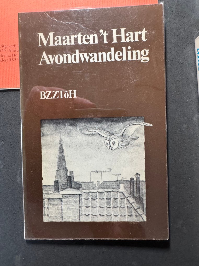 Maarten 't Hart - Lot met zes vroege titels - 1973-1978 #1.0