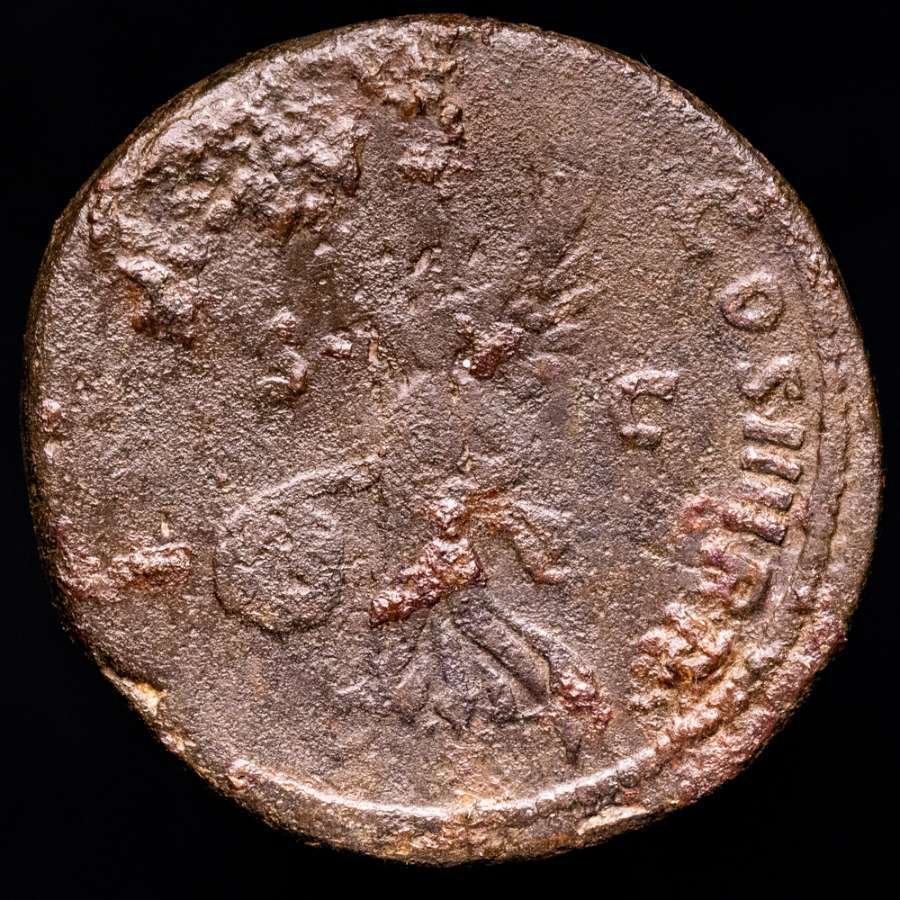 Ρωμαϊκή Αυτοκρατορία. Trajan (AD 98-117). As Rome 98-99 A.D.. TR POT COS II PP / S-C  (χωρίς τιμή ασφαλείας) #1.0