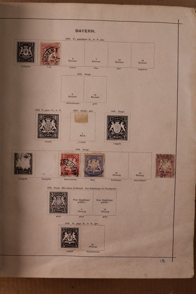 世界 1841/1883 - 小收藏，来自古董Schaubek预印本集 #4.3