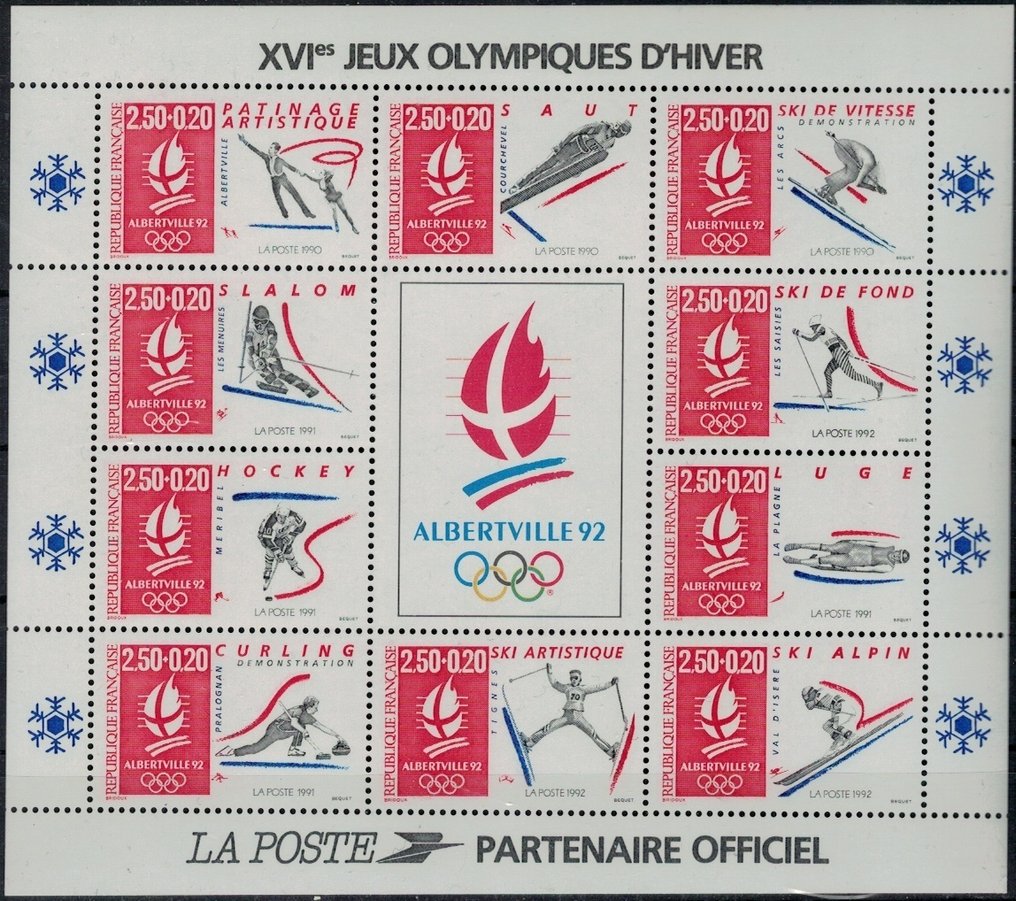 世界  - 有趣的邮票和邮票块收藏，主题为运动 #1.0