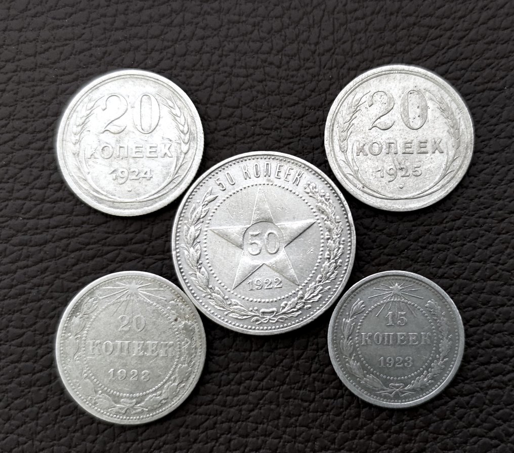 Russie Union soviétique, Russie. 50 kopecks, 20 kopecks, and 15 kopecks, 1922-1925. 1922-1925  (Sans prix de réserve) #1.0